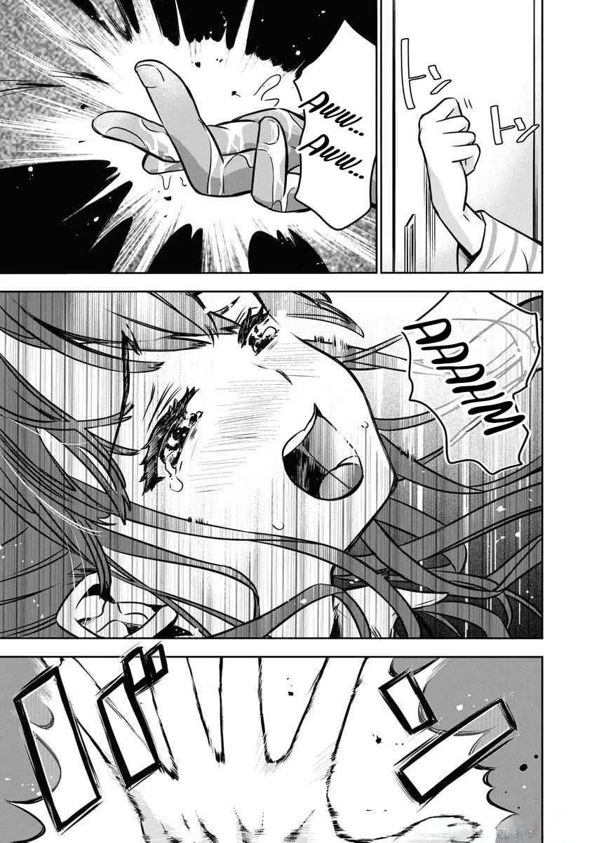 Bokura no Libido - CHAPTER 3 11