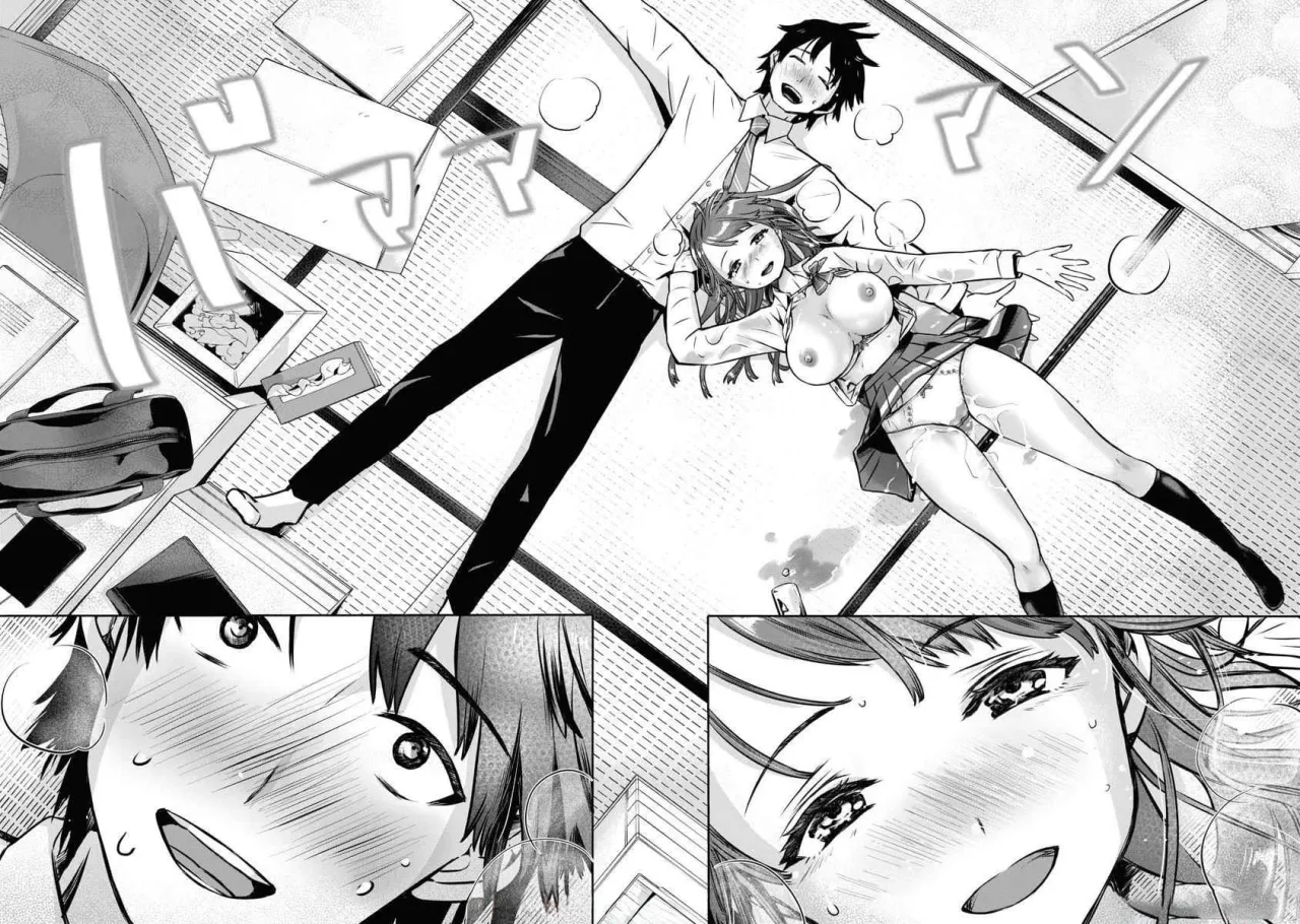 Bokura no Libido - CHAPTER 3 16