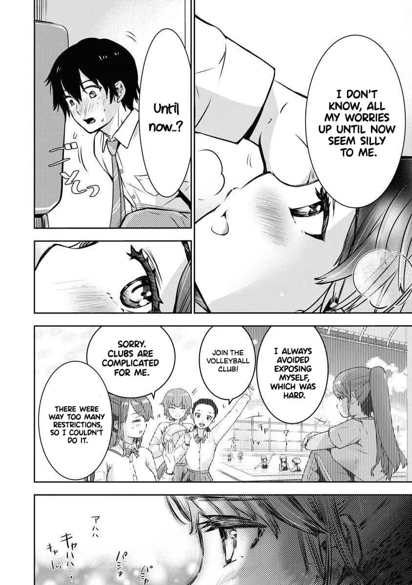 Bokura no Libido - CHAPTER 3 17
