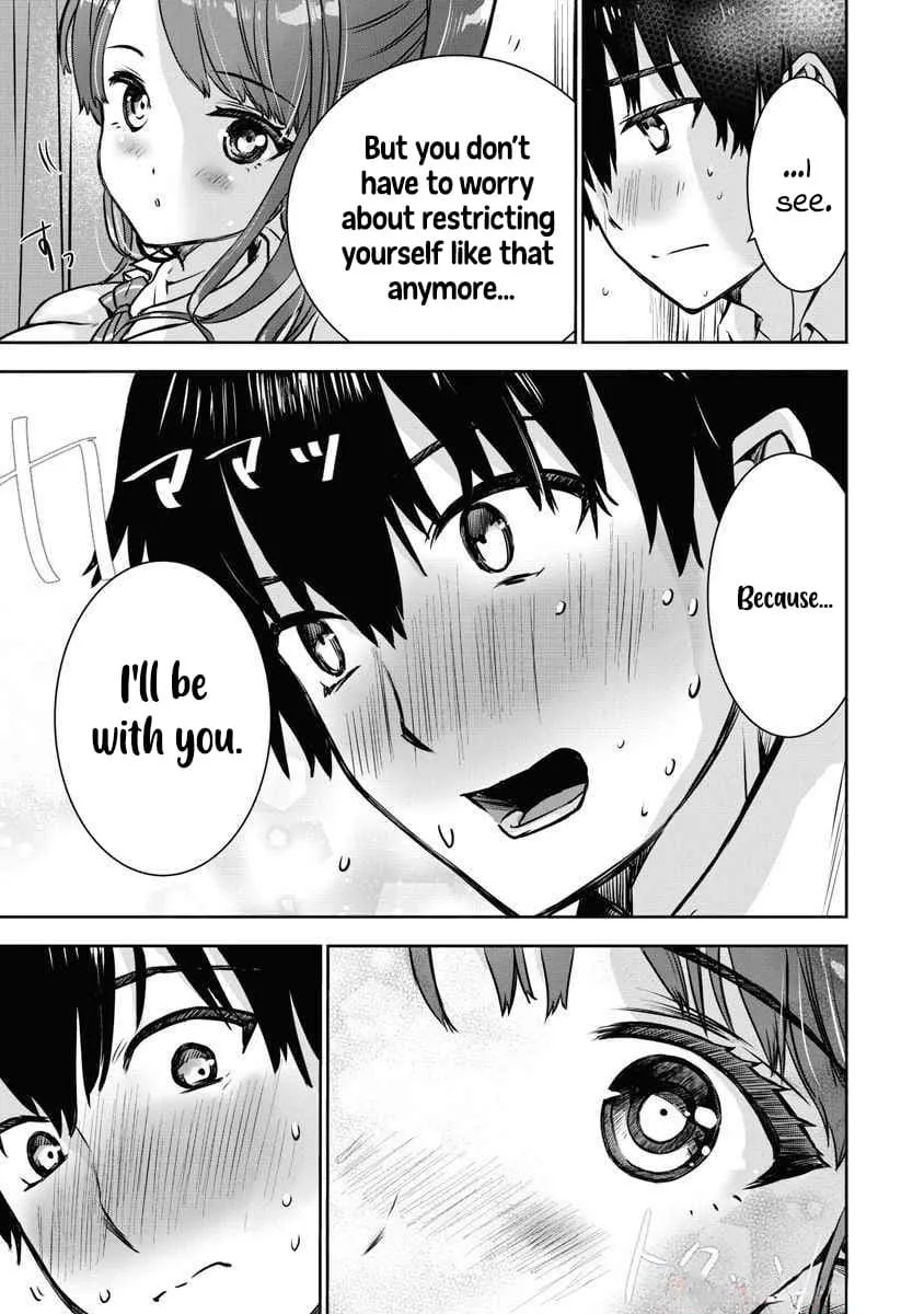 Bokura no Libido - CHAPTER 3 18