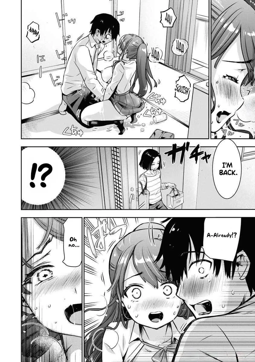 Bokura no Libido - CHAPTER 3 8