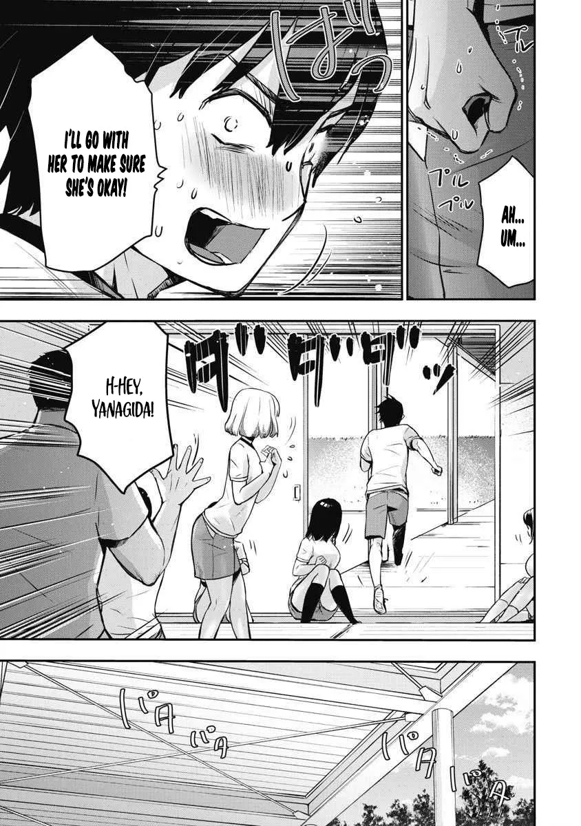 Bokura no Libido - CHAPTER 4 16