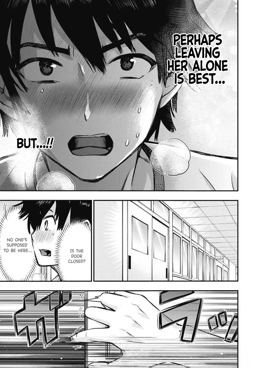 Bokura no Libido - CHAPTER 4 18