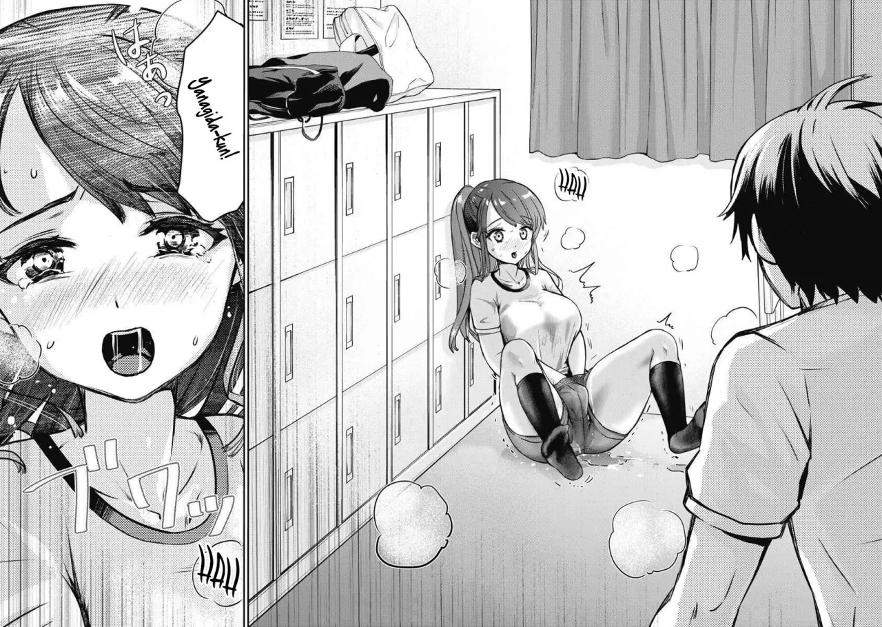Bokura no Libido - CHAPTER 4 19
