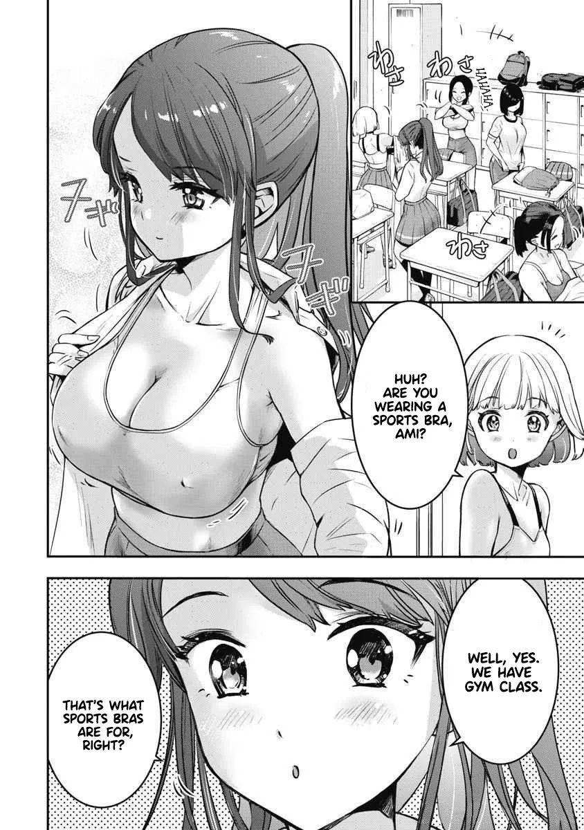 Bokura no Libido - CHAPTER 4 3