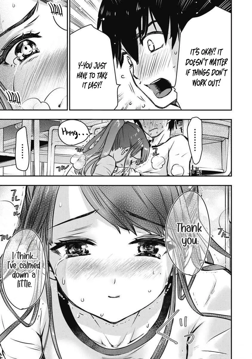 Bokura no Libido - CHAPTER 4 21