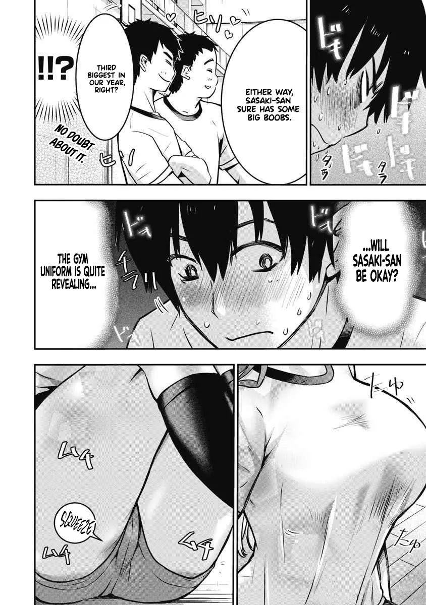 Bokura no Libido - CHAPTER 4 7