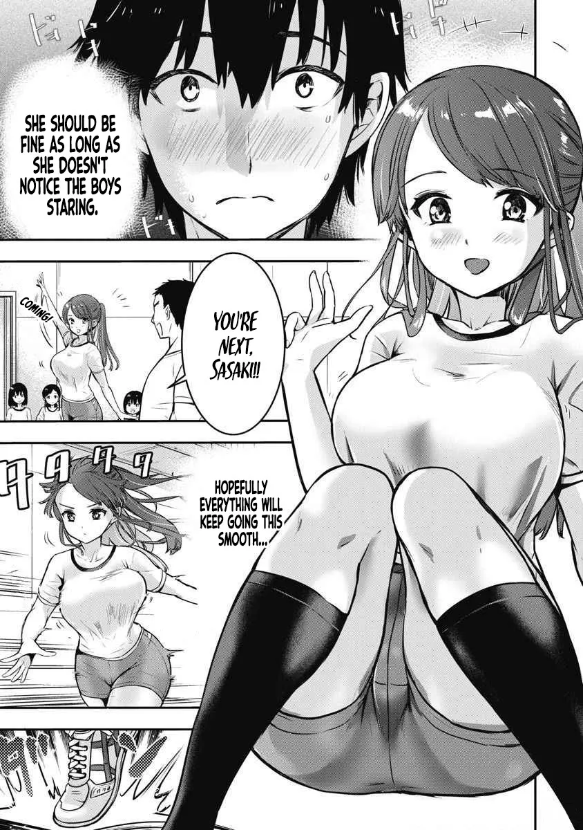 Bokura no Libido - CHAPTER 4 8