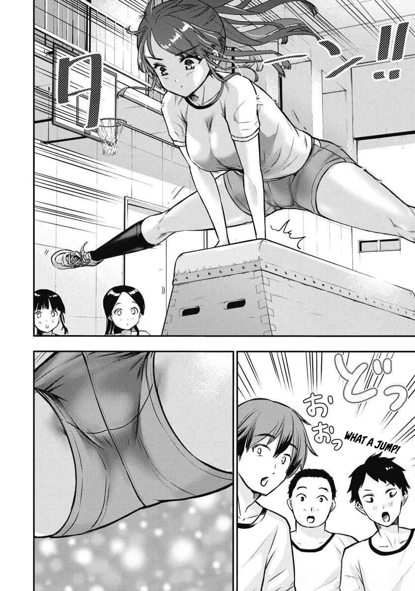 Bokura no Libido - CHAPTER 4 9
