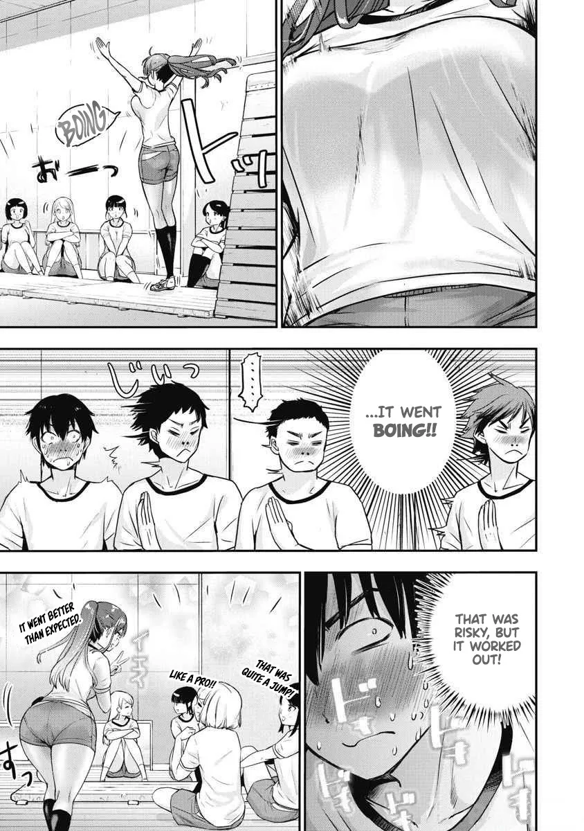 Bokura no Libido - CHAPTER 4 10