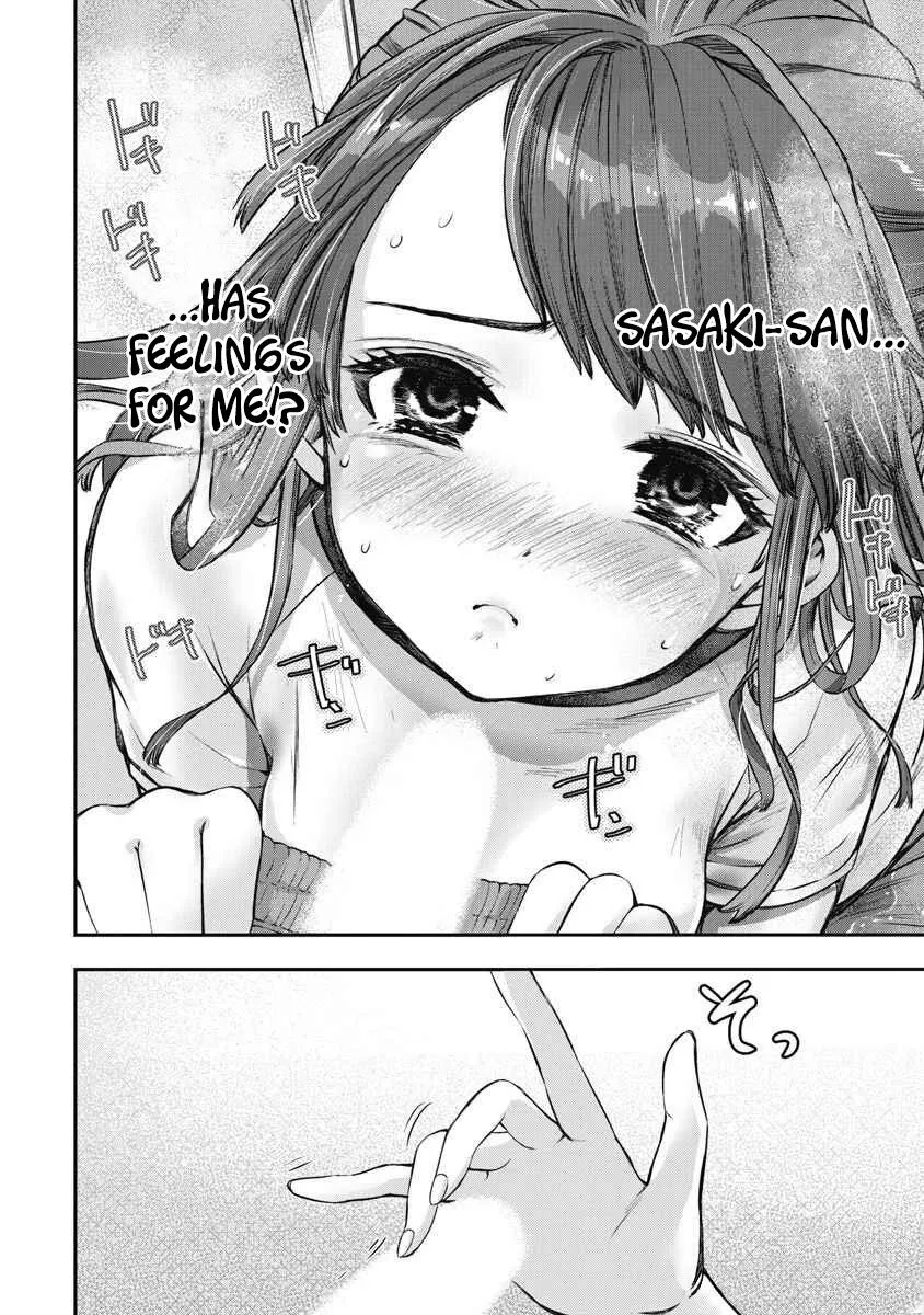 Bokura no Libido - CHAPTER 5 15