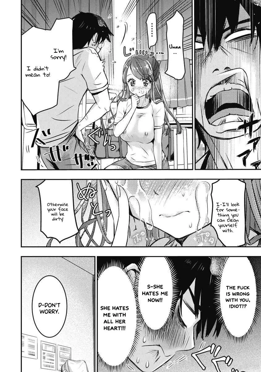 Bokura no Libido - CHAPTER 5 17