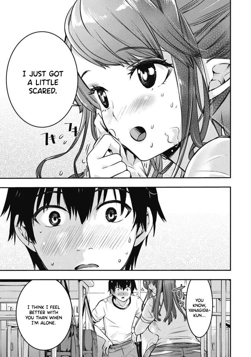Bokura no Libido - CHAPTER 5 18