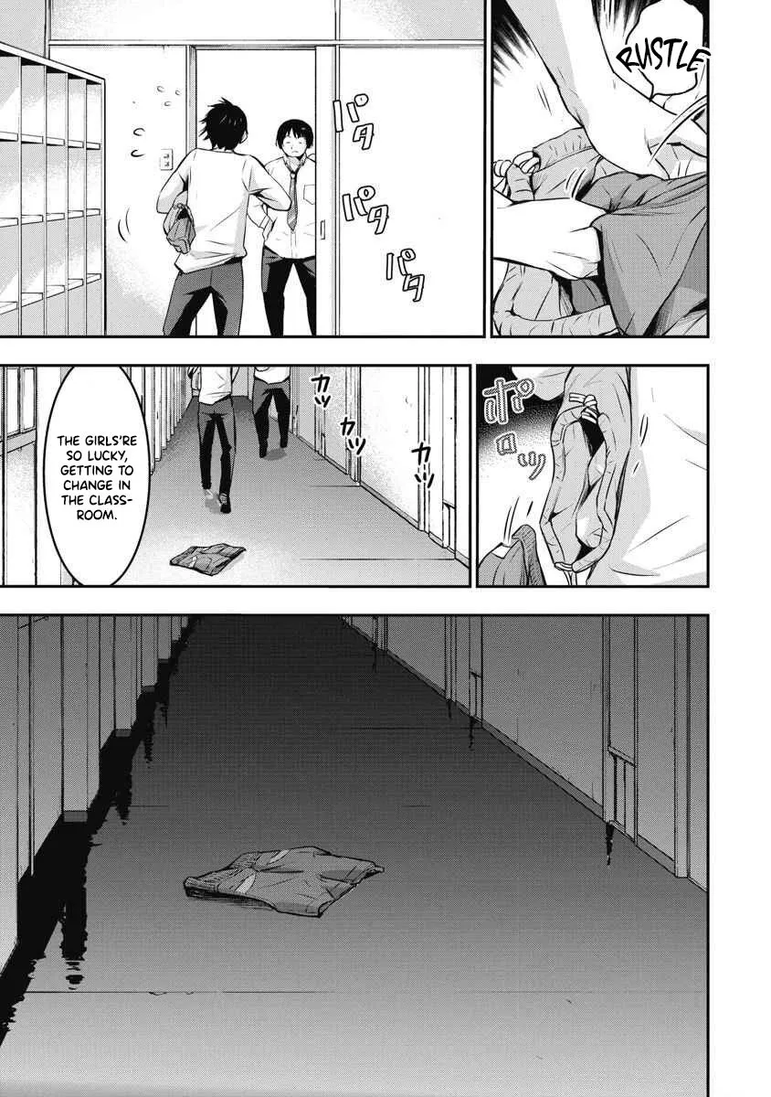 Bokura no Libido - CHAPTER 5 21