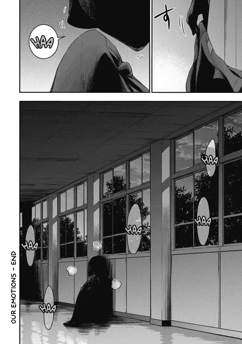 Bokura no Libido - CHAPTER 5 22