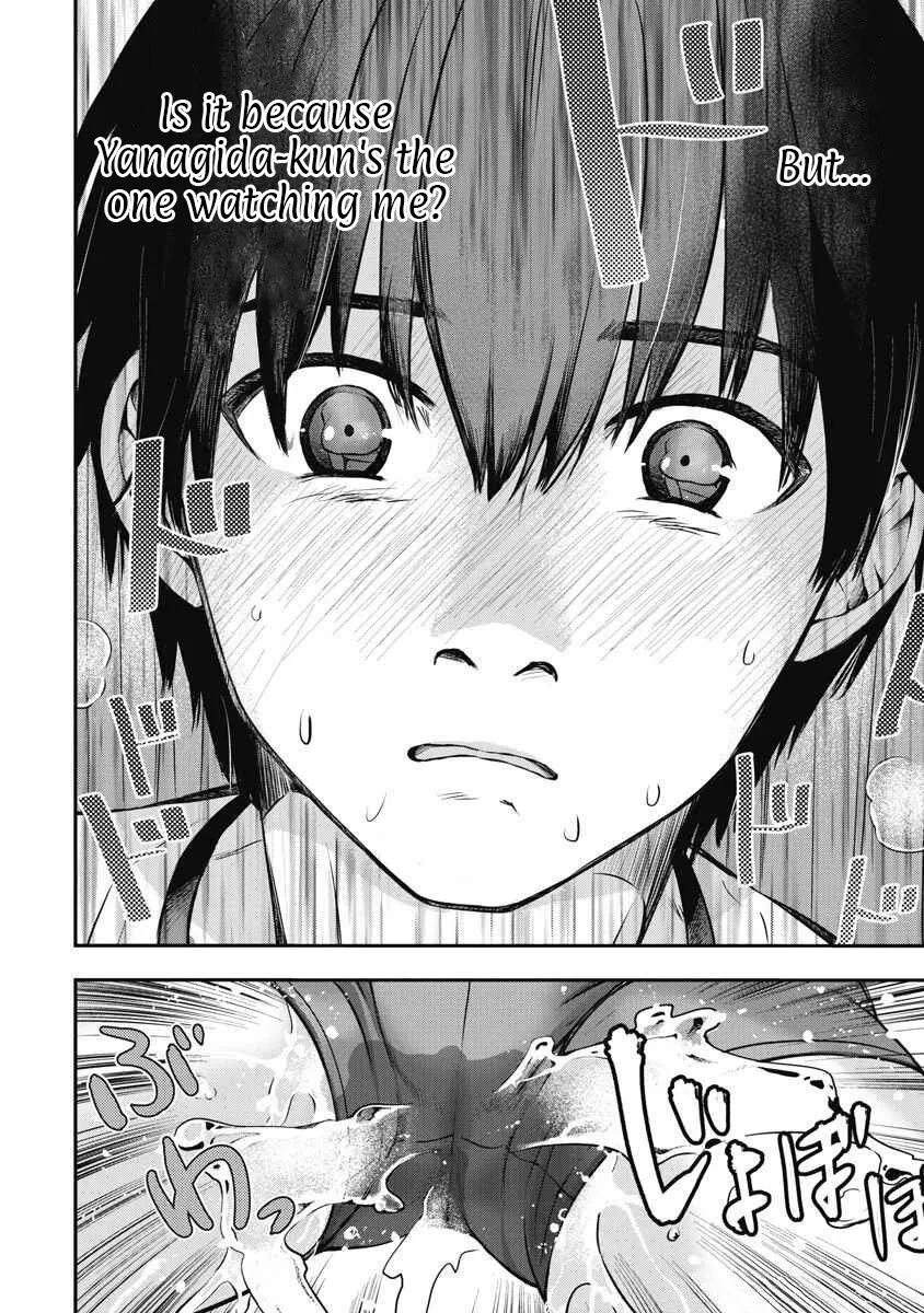 Bokura no Libido - CHAPTER 5 5