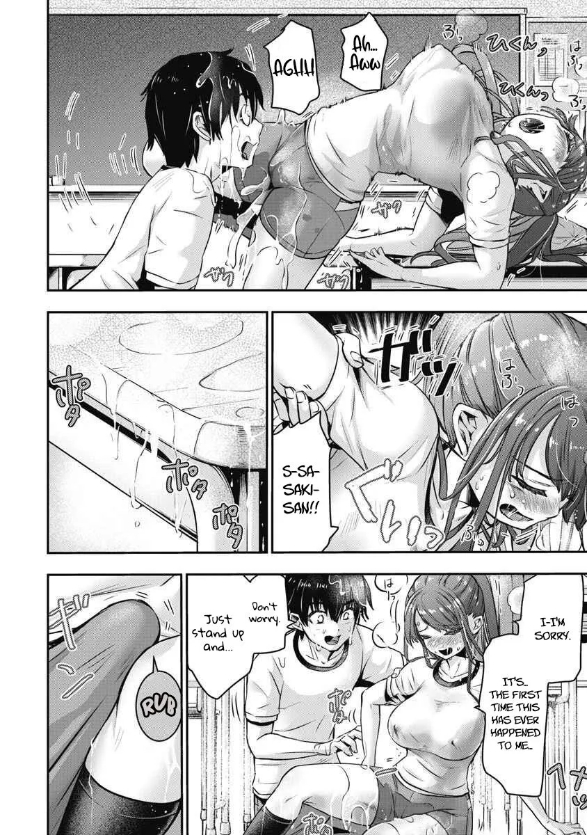 Bokura no Libido - CHAPTER 5 9