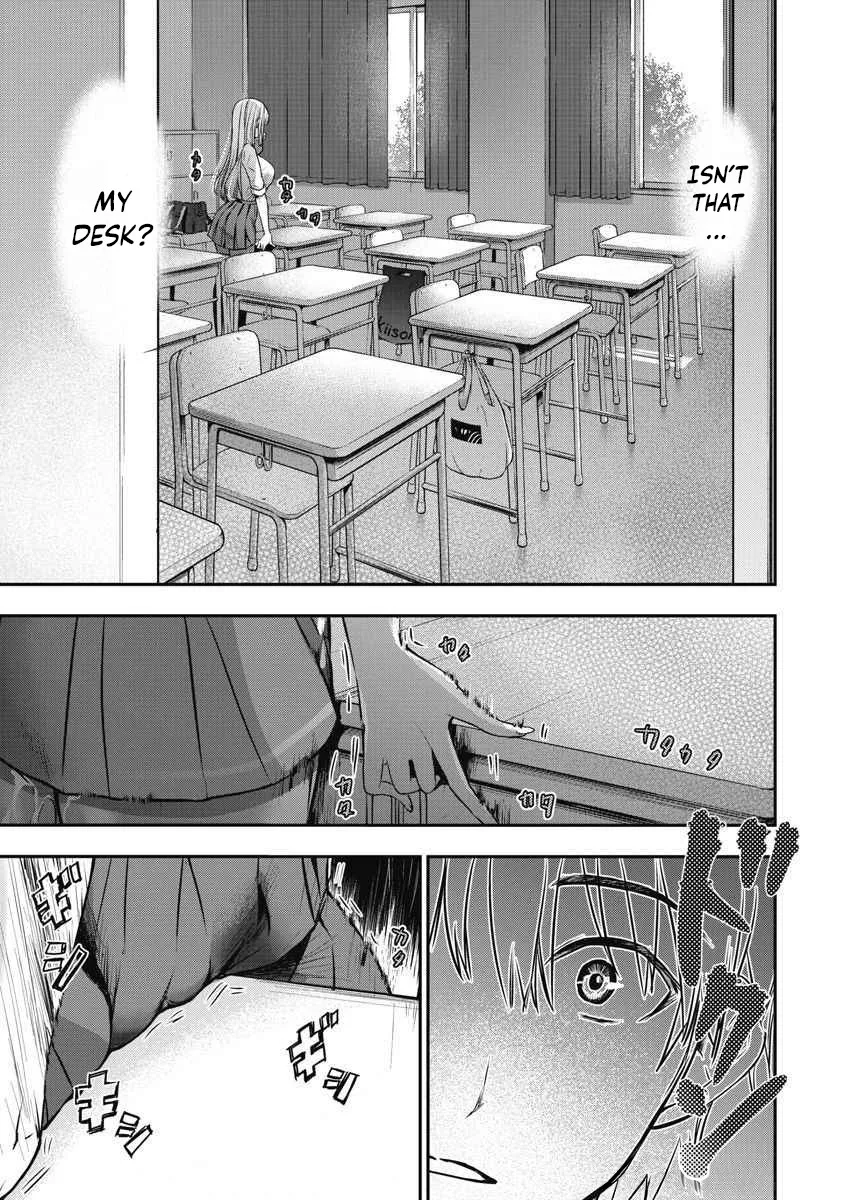 Bokura no Libido - CHAPTER 6 12
