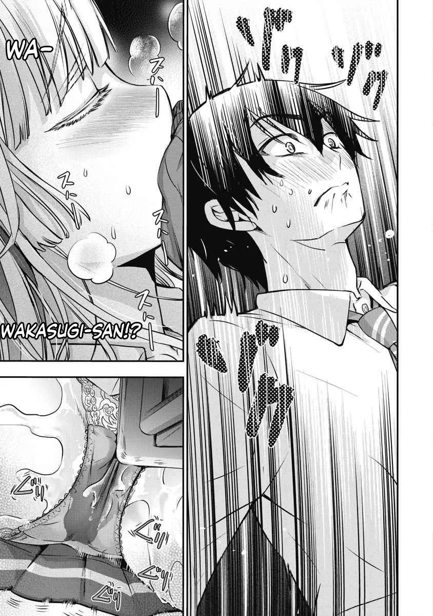Bokura no Libido - CHAPTER 6 14