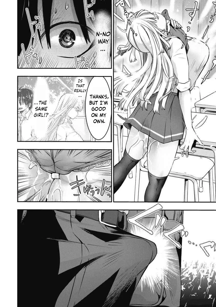 Bokura no Libido - CHAPTER 6 15