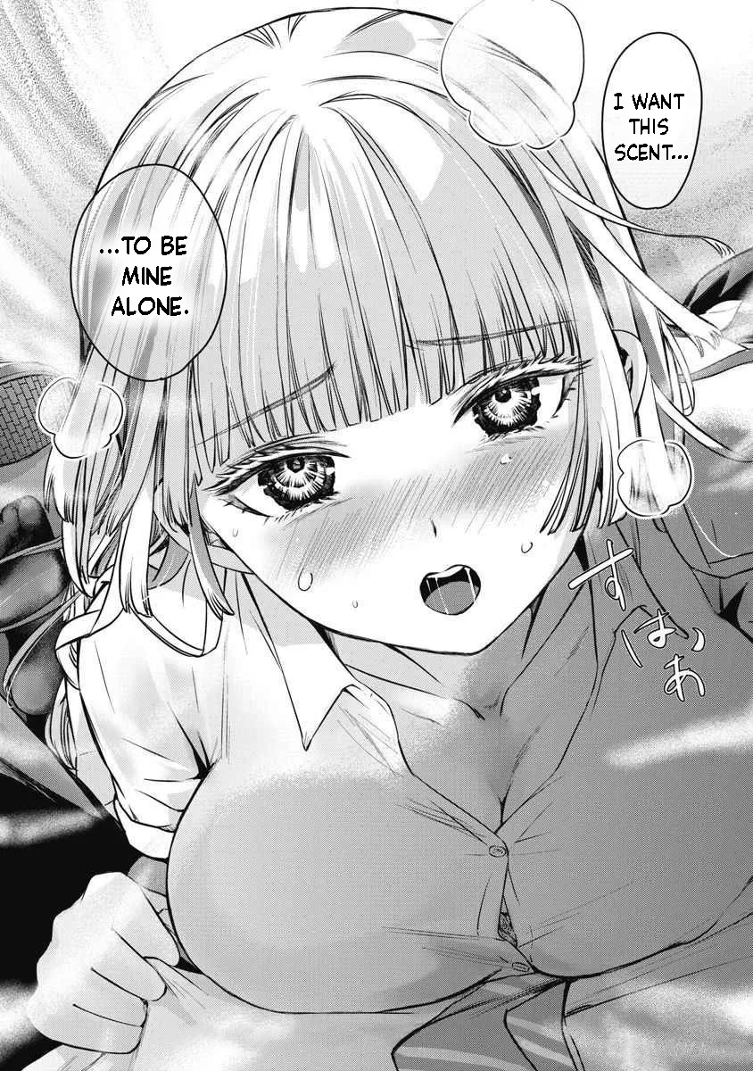 Bokura no Libido - CHAPTER 6 23