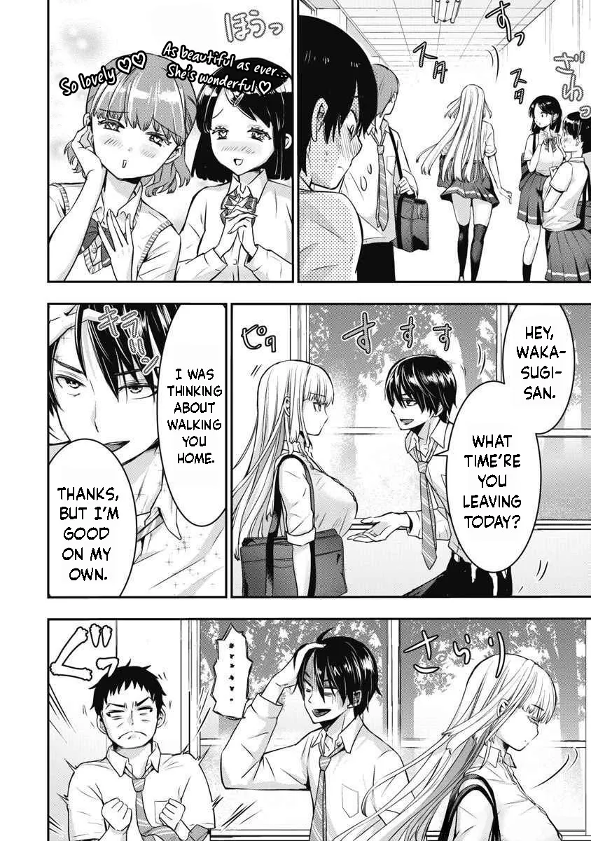 Bokura no Libido - CHAPTER 6 7