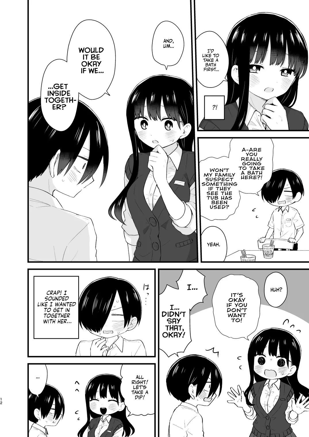 Bokura wa Mirai no Sasowareru 12