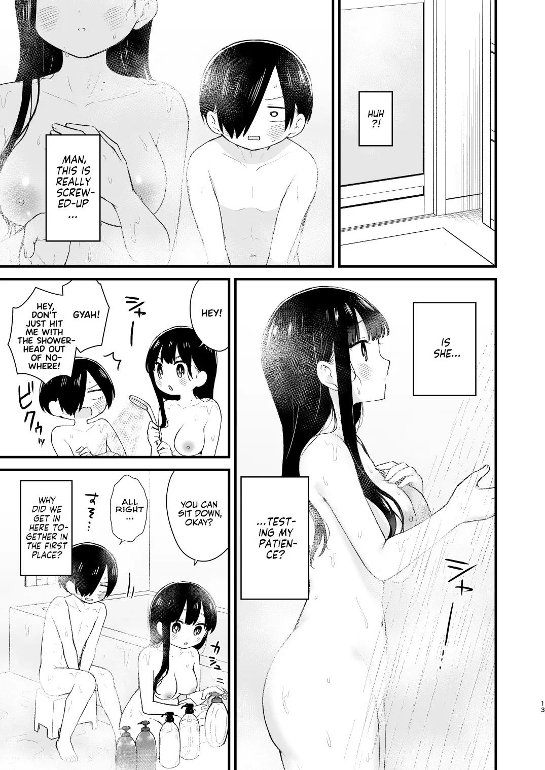 Bokura wa Mirai no Sasowareru 13