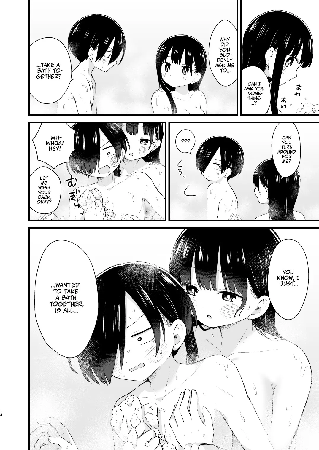 Bokura wa Mirai no Sasowareru 14