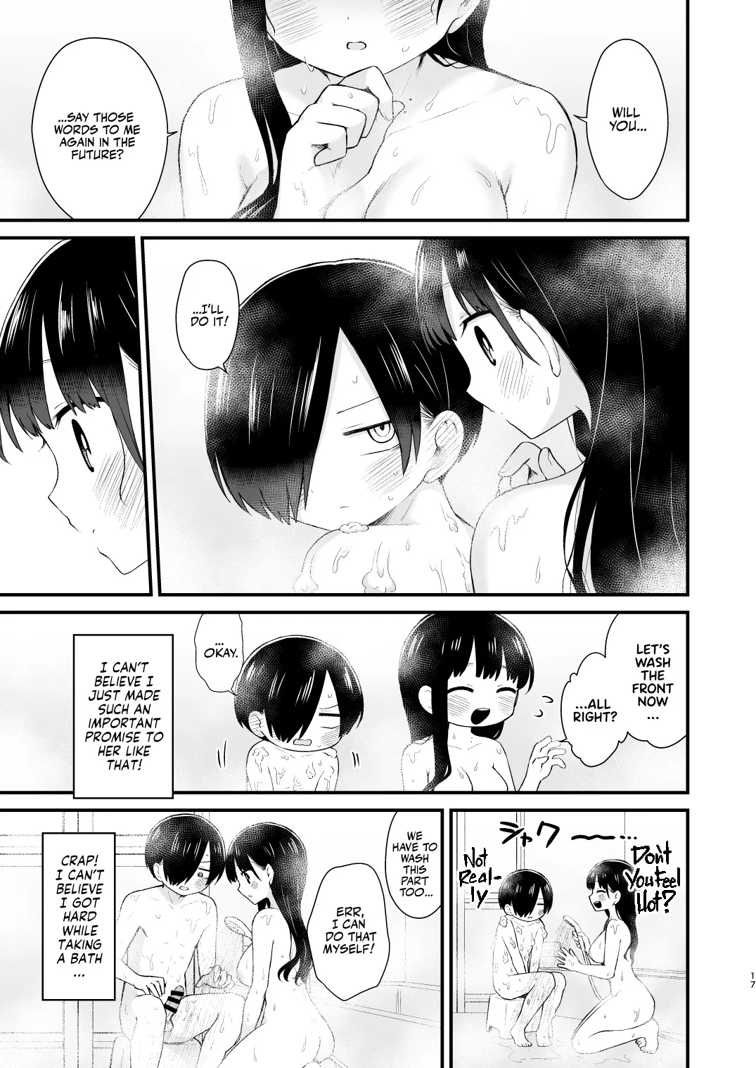 Bokura wa Mirai no Sasowareru 17