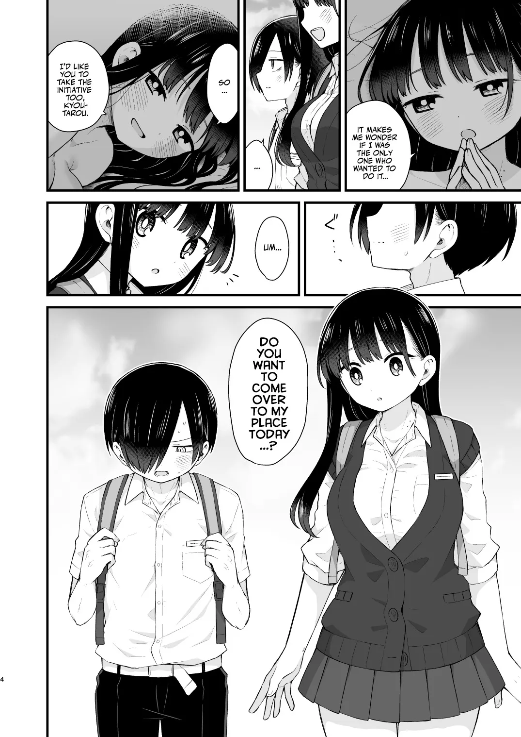 Bokura wa Mirai no Sasowareru 4