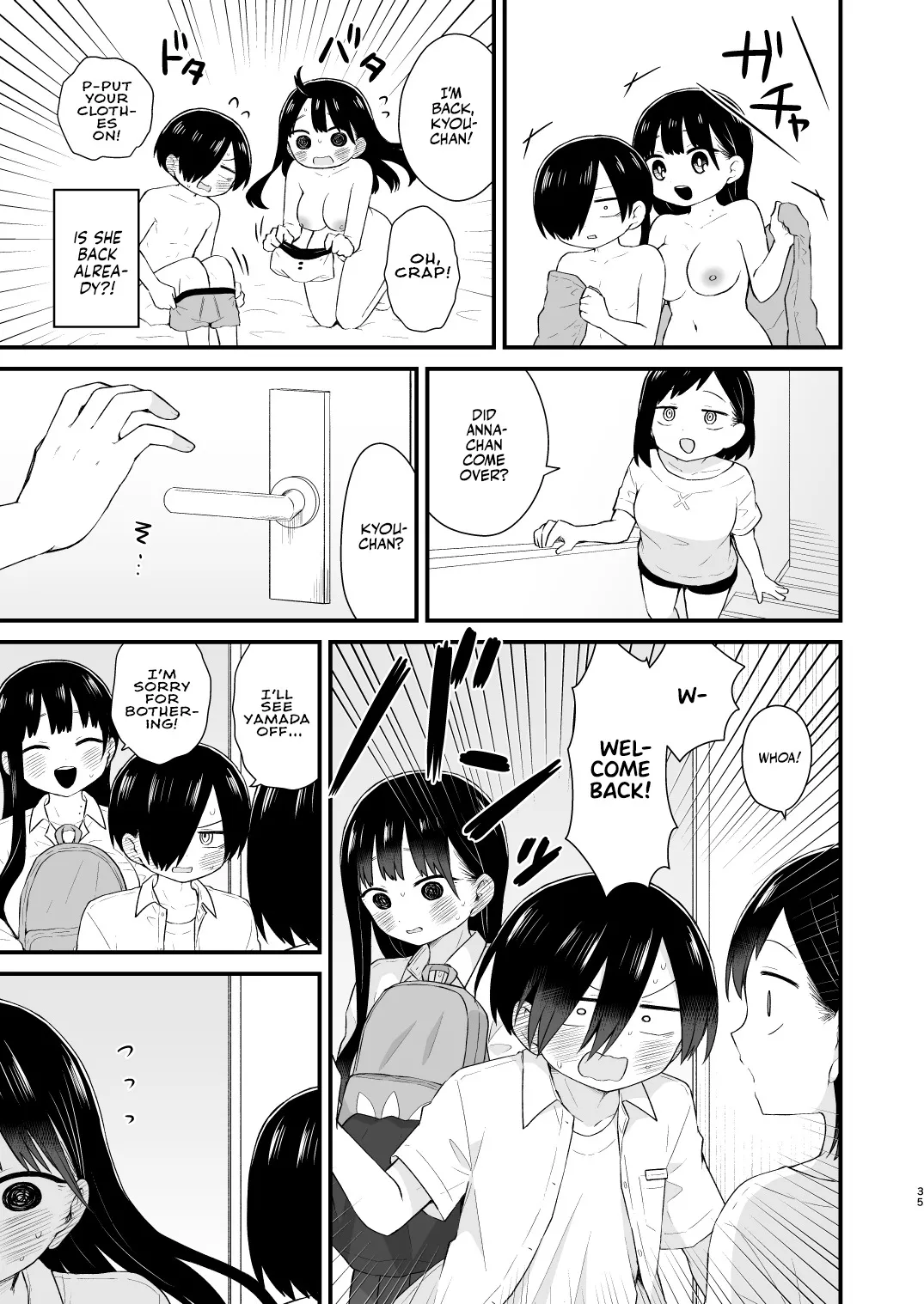 Bokura wa Mirai no Sasowareru 35