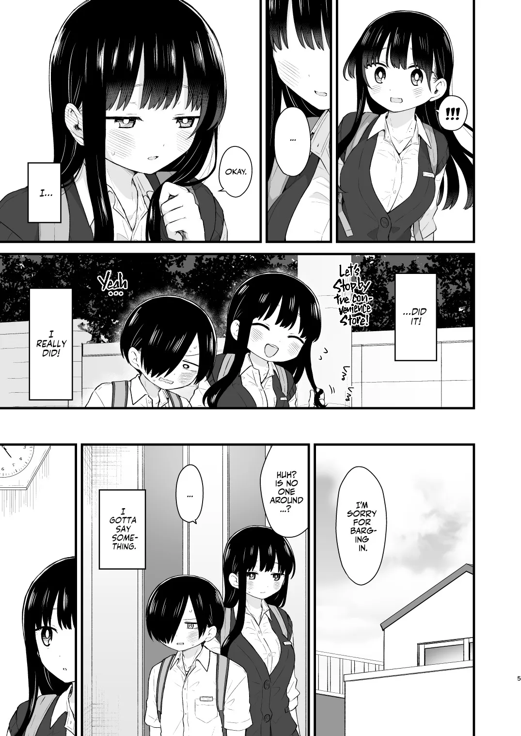 Bokura wa Mirai no Sasowareru 5