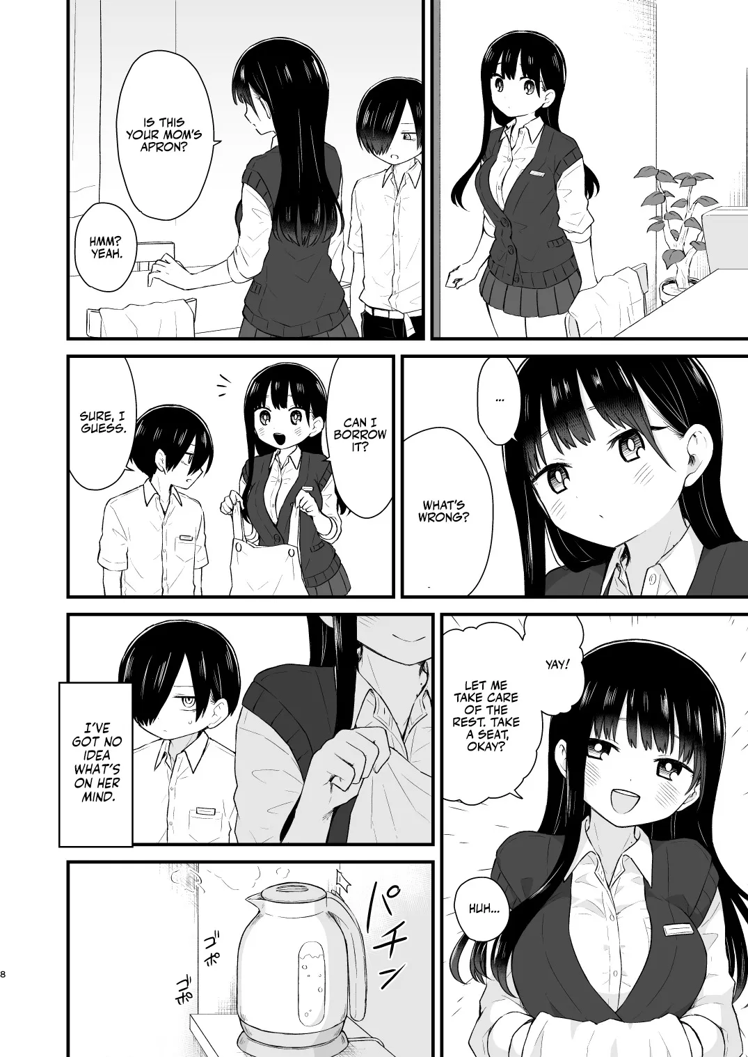 Bokura wa Mirai no Sasowareru 8