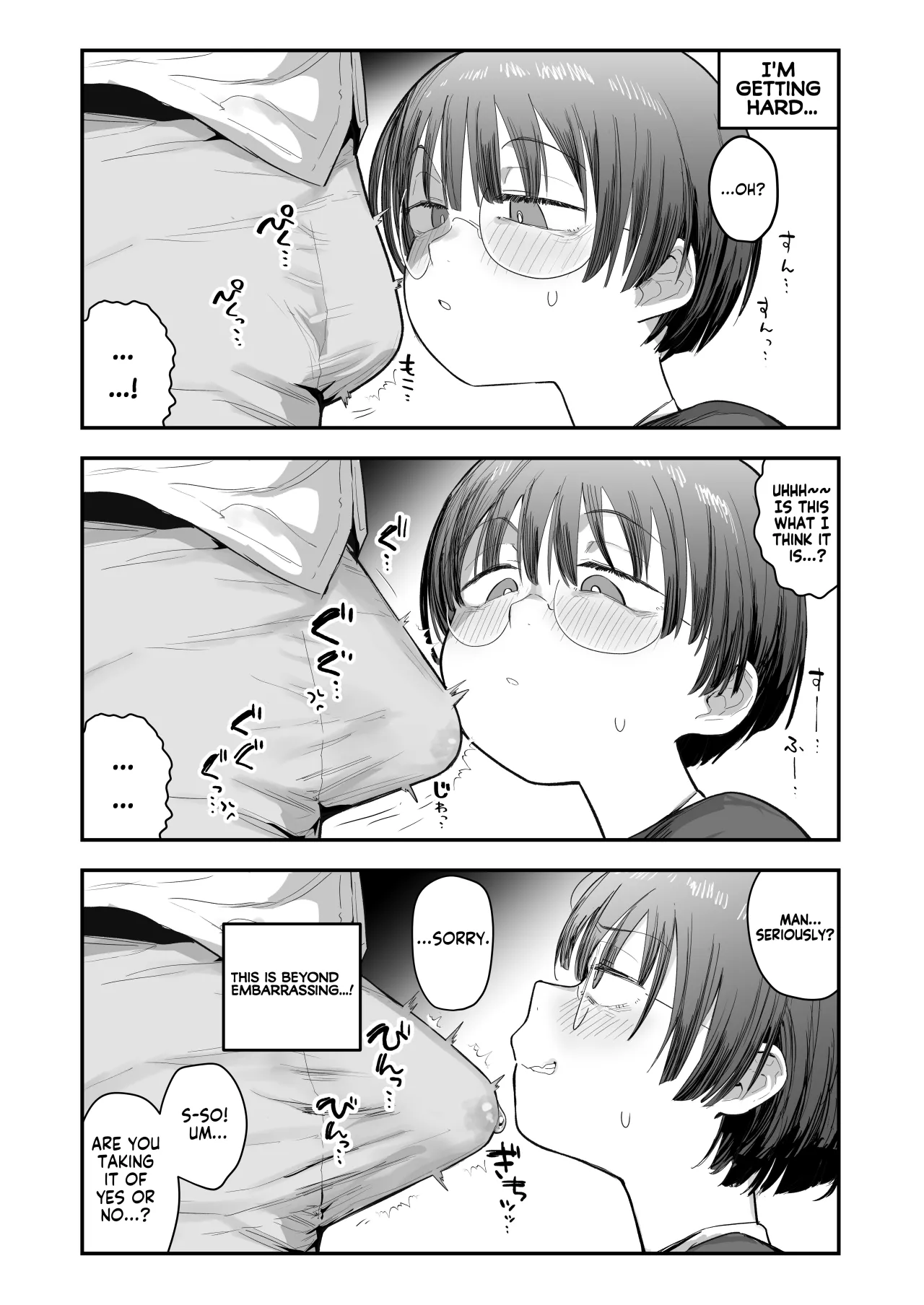 Bokutachi, Seiheki Friend. ~Onna Tomodachi no Aidokusho wa Ore no Daisuki na 'Chin Kagi Ero Manga' deshita~ Zenpen 12