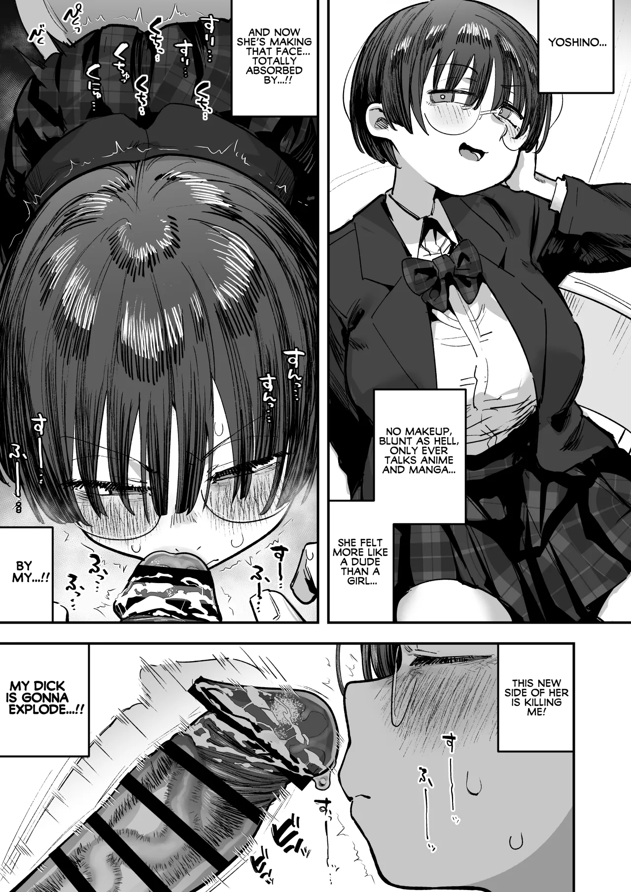 Bokutachi, Seiheki Friend. ~Onna Tomodachi no Aidokusho wa Ore no Daisuki na 'Chin Kagi Ero Manga' deshita~ Zenpen 24