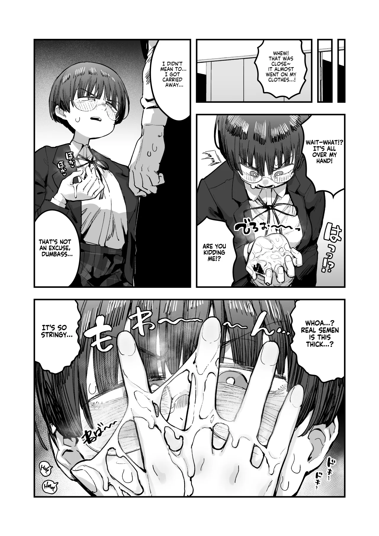 Bokutachi, Seiheki Friend. ~Onna Tomodachi no Aidokusho wa Ore no Daisuki na 'Chin Kagi Ero Manga' deshita~ Zenpen 41