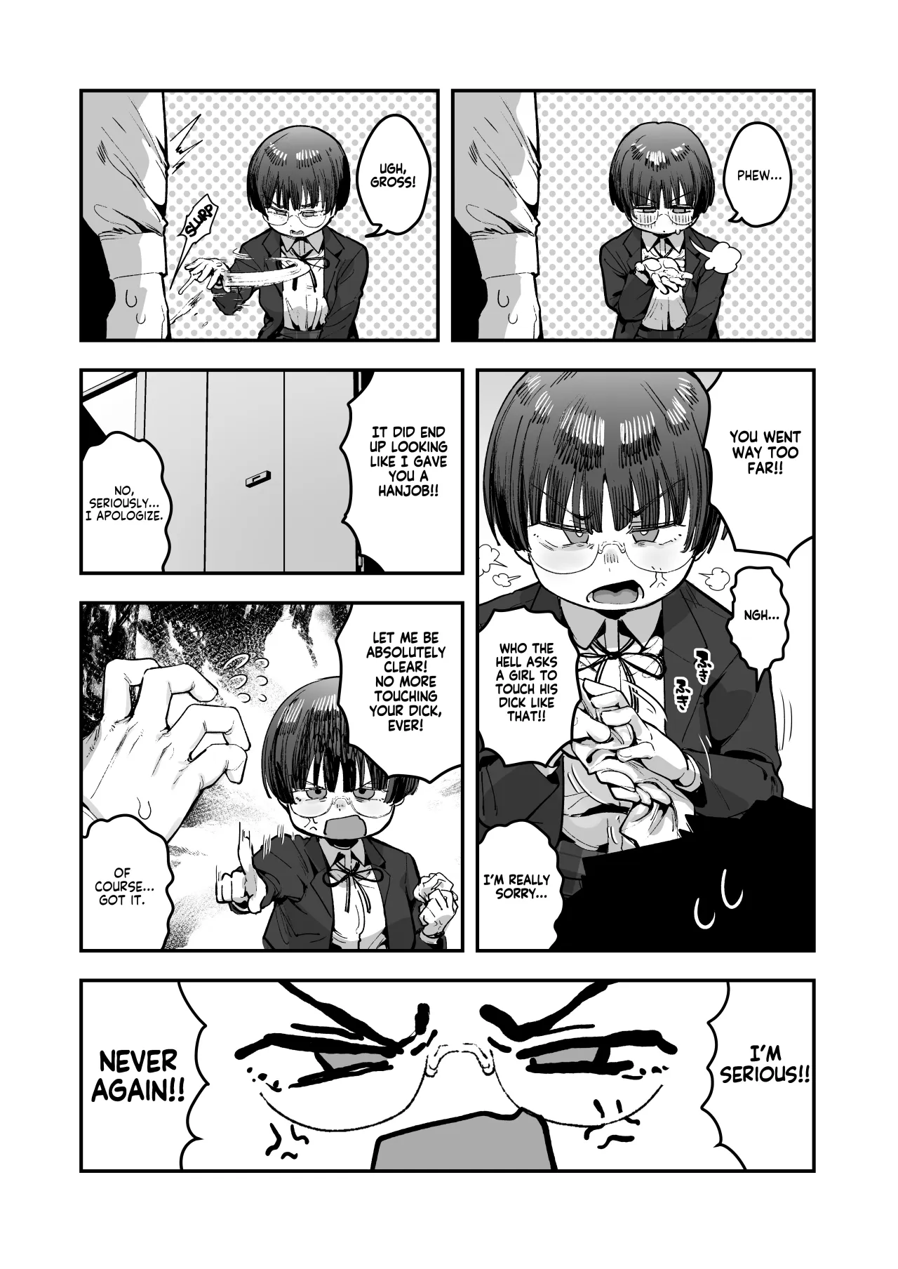 Bokutachi, Seiheki Friend. ~Onna Tomodachi no Aidokusho wa Ore no Daisuki na 'Chin Kagi Ero Manga' deshita~ Zenpen 43