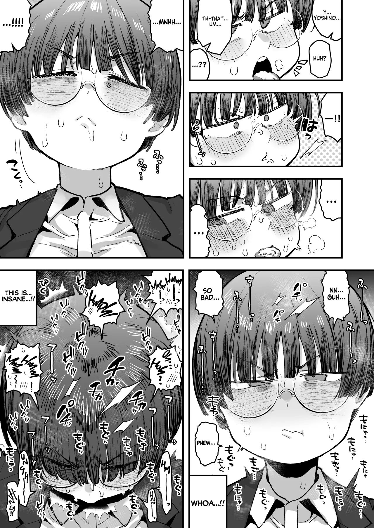 Bokutachi, Seiheki Friend. ~Onna Tomodachi no Aidokusho wa Ore no Daisuki na 'Chin Kagi Ero Manga' deshita~ Zenpen 52