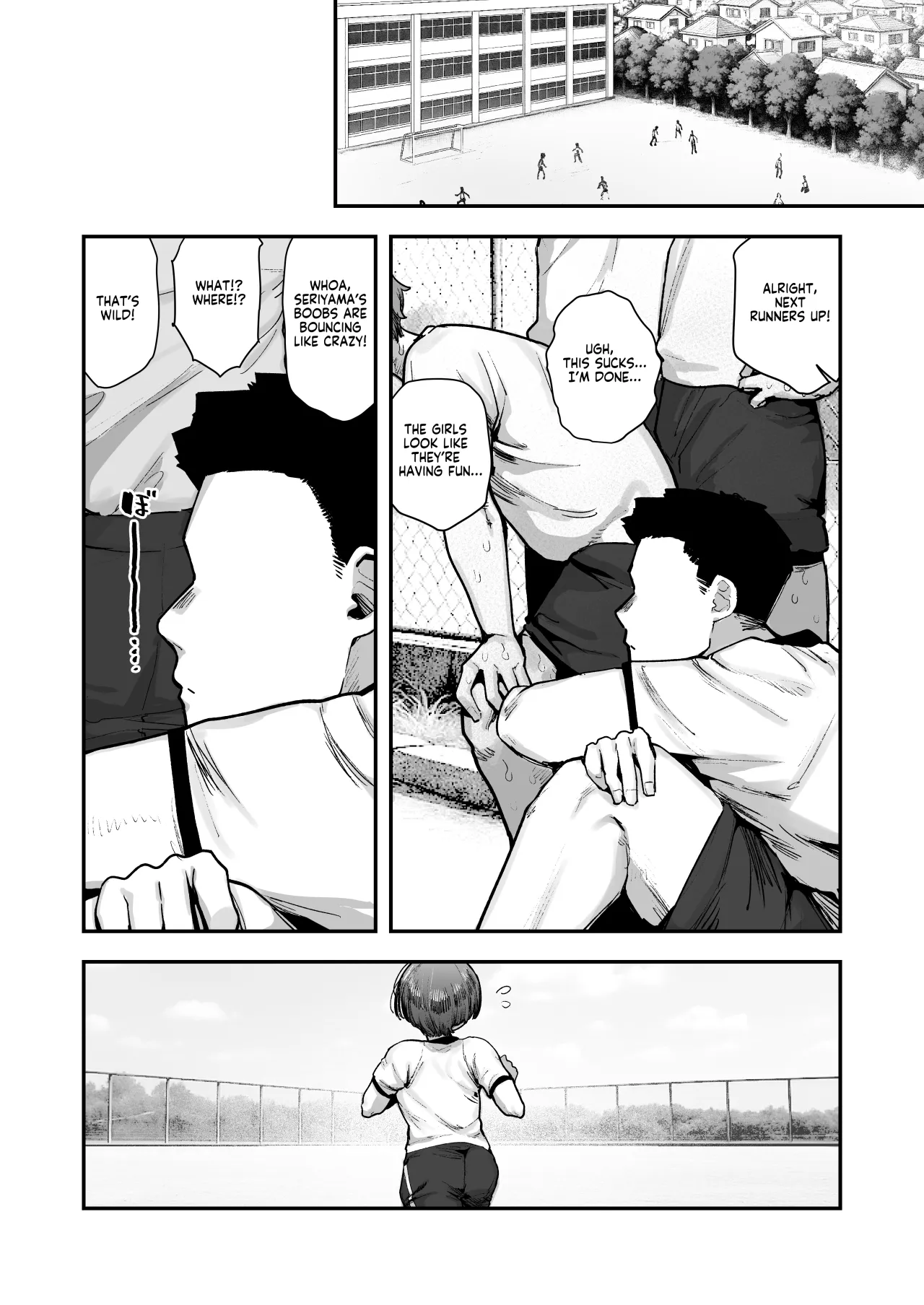 Bokutachi, Seiheki Friend. ~Onna Tomodachi no Aidokusho wa Ore no Daisuki na 'Chin Kagi Ero Manga' deshita~ Zenpen 57
