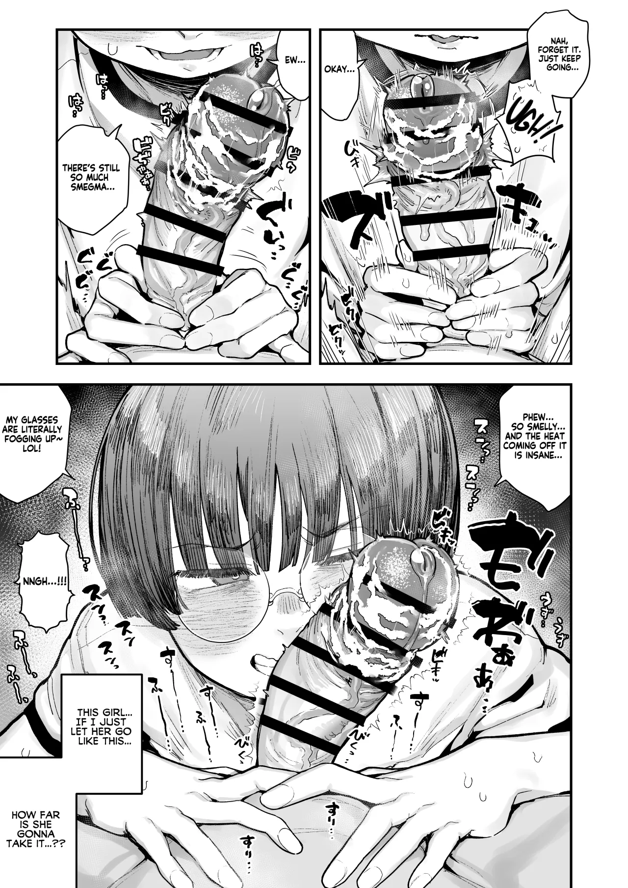Bokutachi, Seiheki Friend. ~Onna Tomodachi no Aidokusho wa Ore no Daisuki na 'Chin Kagi Ero Manga' deshita~ Zenpen 62
