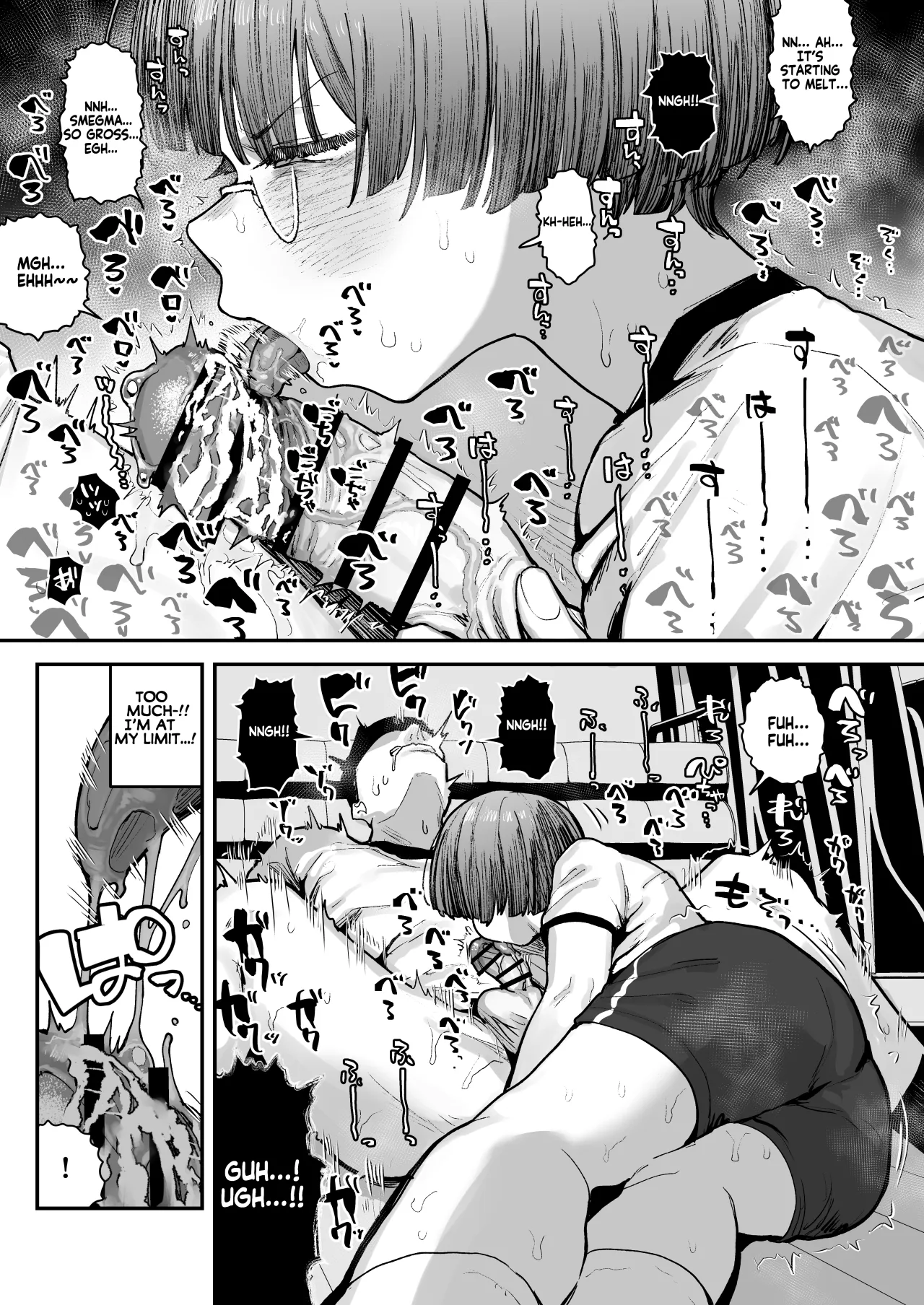 Bokutachi, Seiheki Friend. ~Onna Tomodachi no Aidokusho wa Ore no Daisuki na 'Chin Kagi Ero Manga' deshita~ Zenpen 68