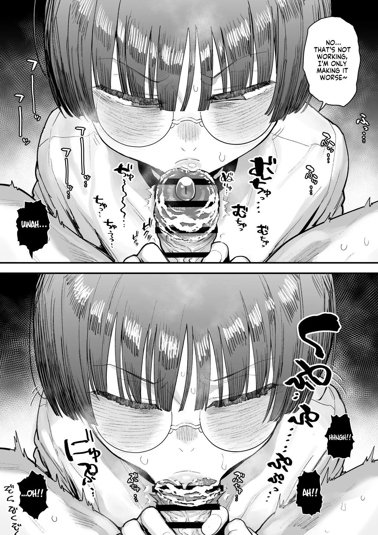 Bokutachi, Seiheki Friend. ~Onna Tomodachi no Aidokusho wa Ore no Daisuki na 'Chin Kagi Ero Manga' deshita~ Zenpen 76