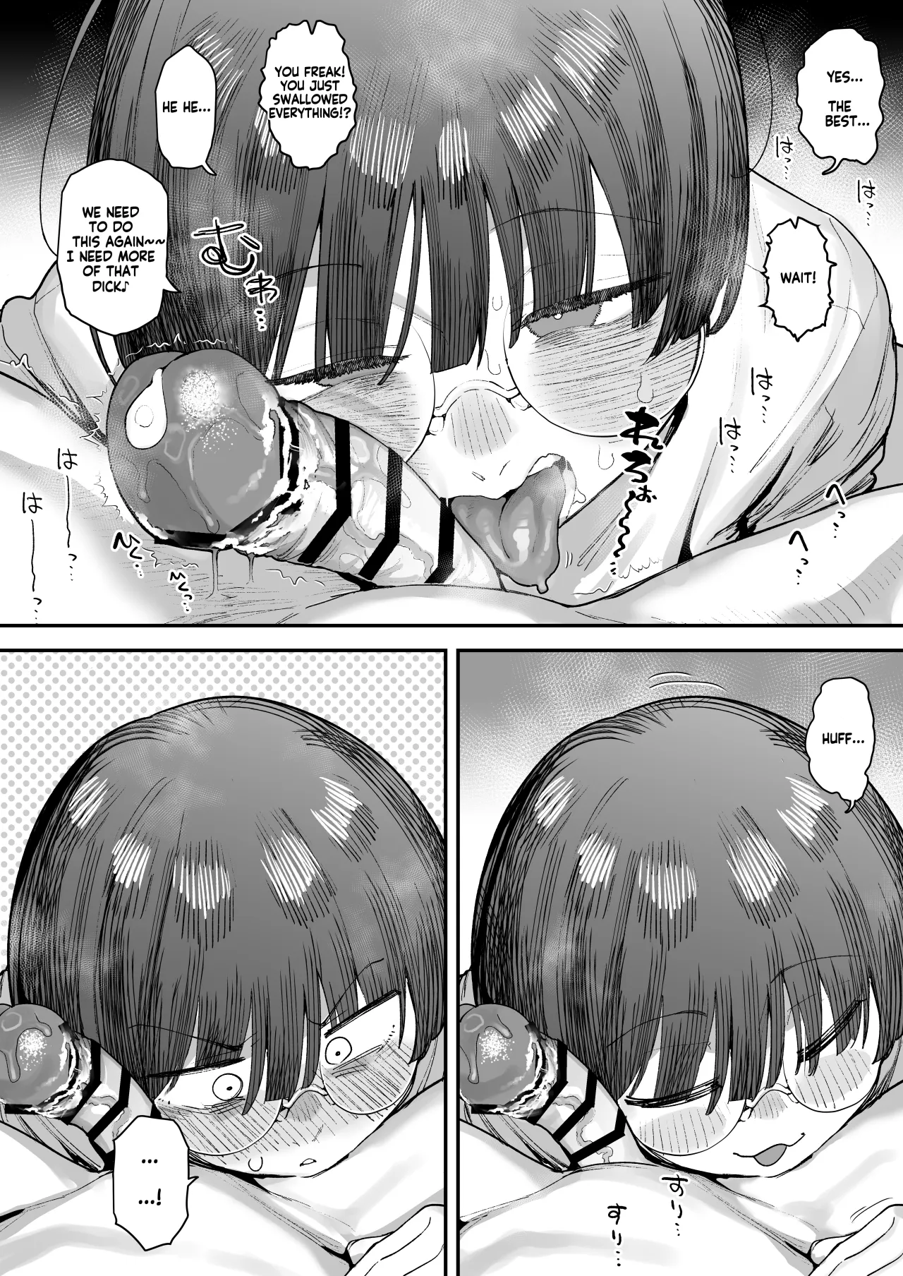 Bokutachi, Seiheki Friend. ~Onna Tomodachi no Aidokusho wa Ore no Daisuki na 'Chin Kagi Ero Manga' deshita~ Zenpen 97