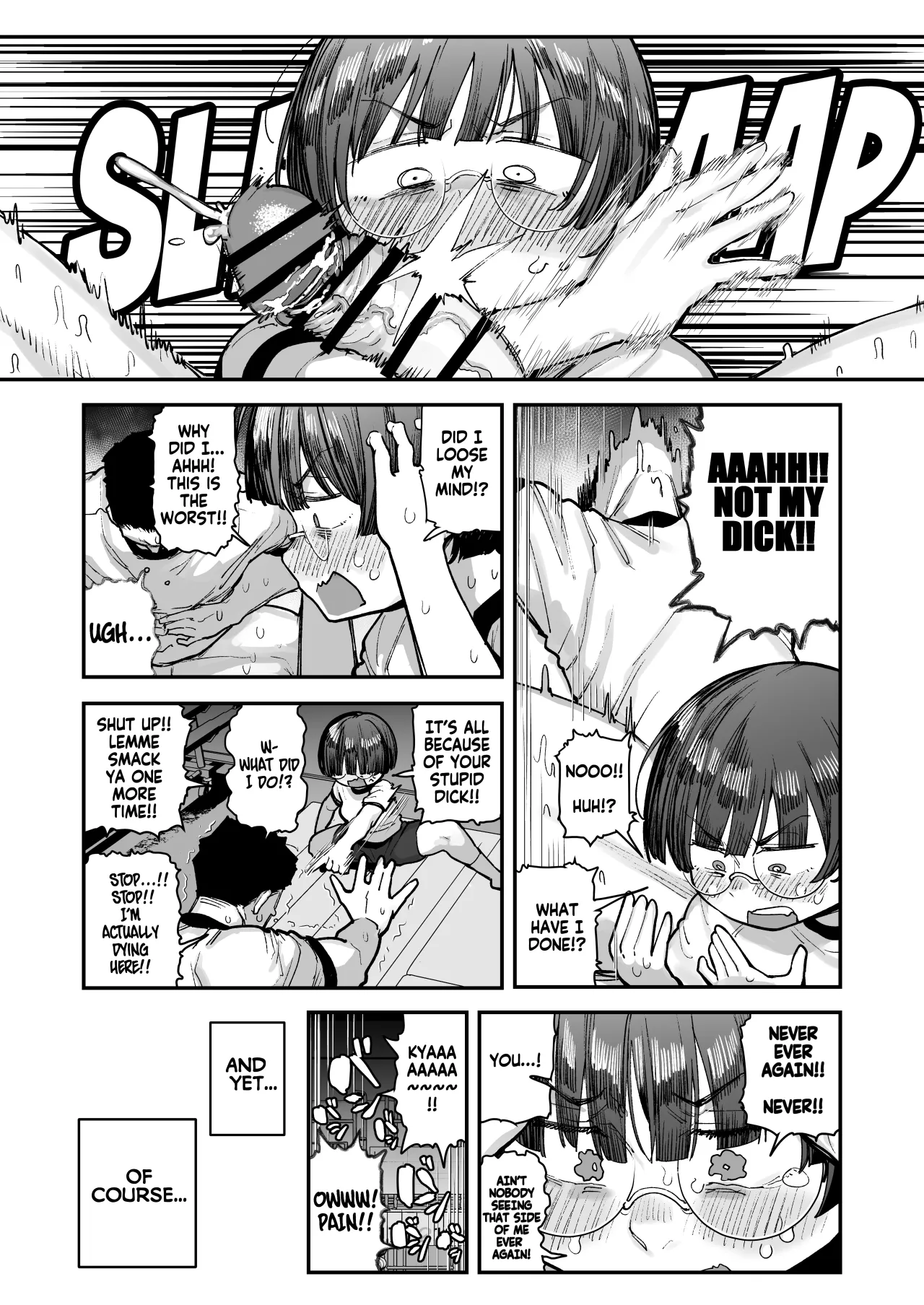 Bokutachi, Seiheki Friend. ~Onna Tomodachi no Aidokusho wa Ore no Daisuki na 'Chin Kagi Ero Manga' deshita~ Zenpen 98