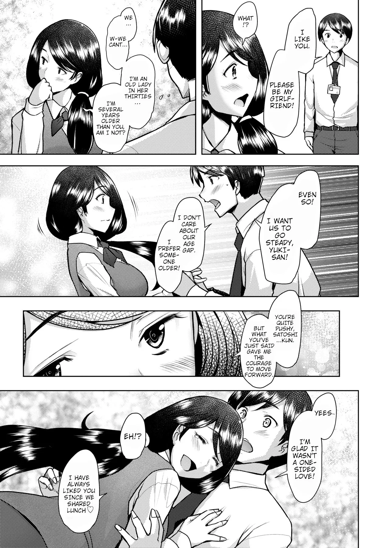 Bonds or Ties - Decensored 11