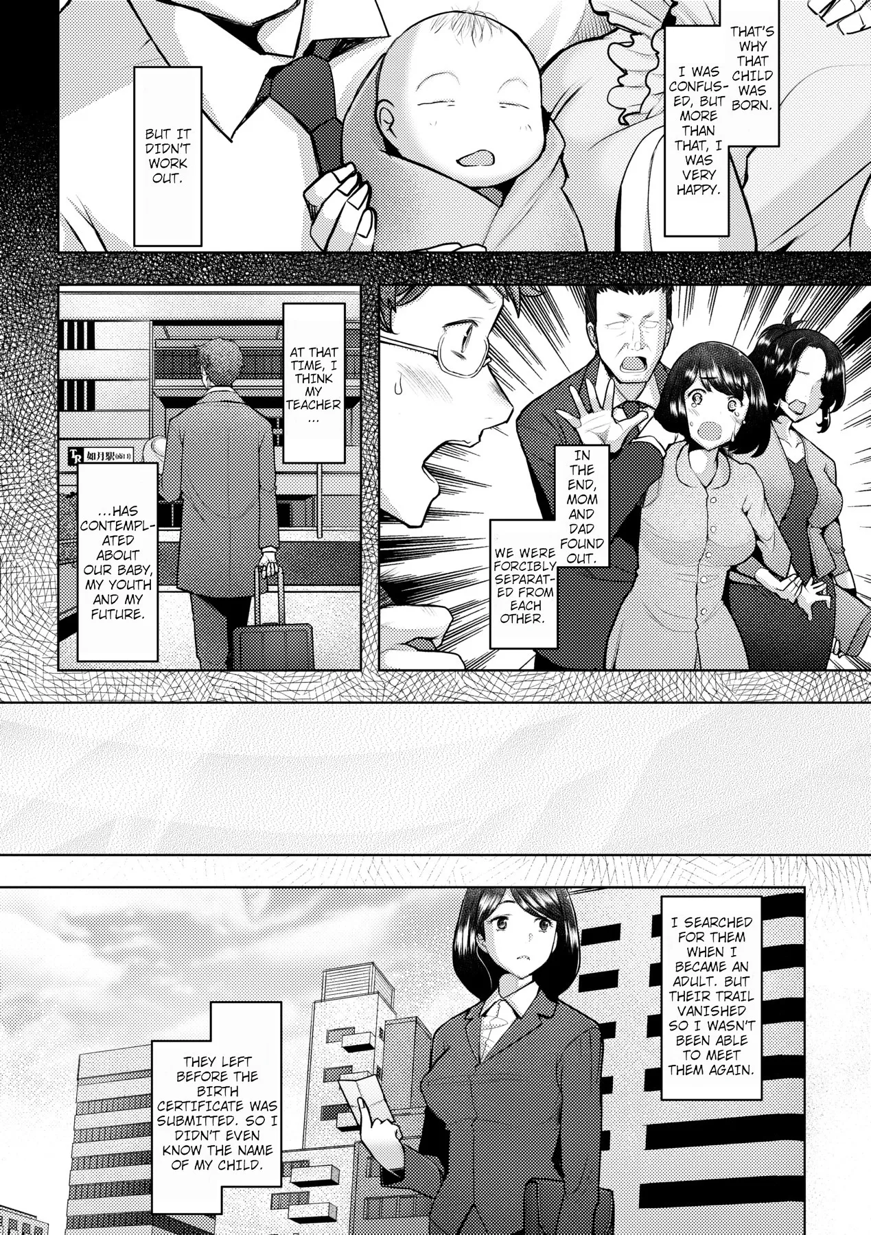 Bonds or Ties - Decensored 26