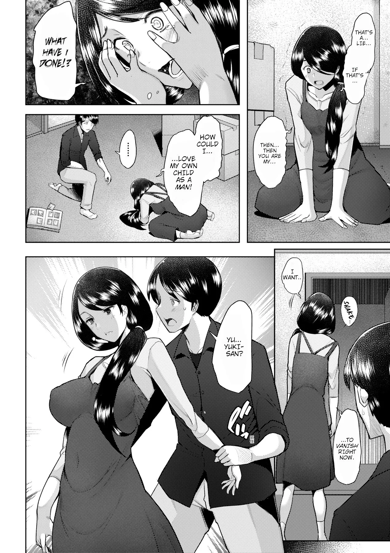 Bonds or Ties - Decensored 28