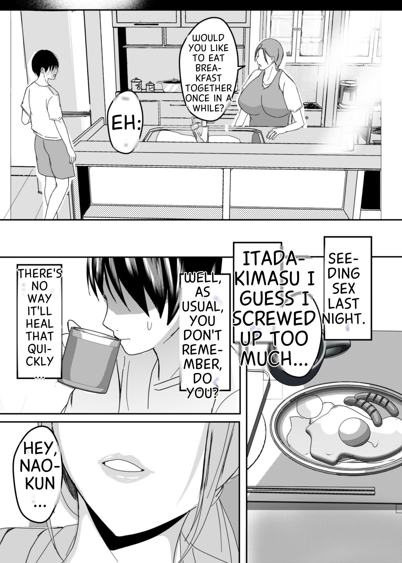 Bonyuu Kaa-san no Naka ni Modoritai 3 Kouhen – Koibito ni Natta Kaa-san ni Yasashiku Sei Sakushu Sareru Ore 11