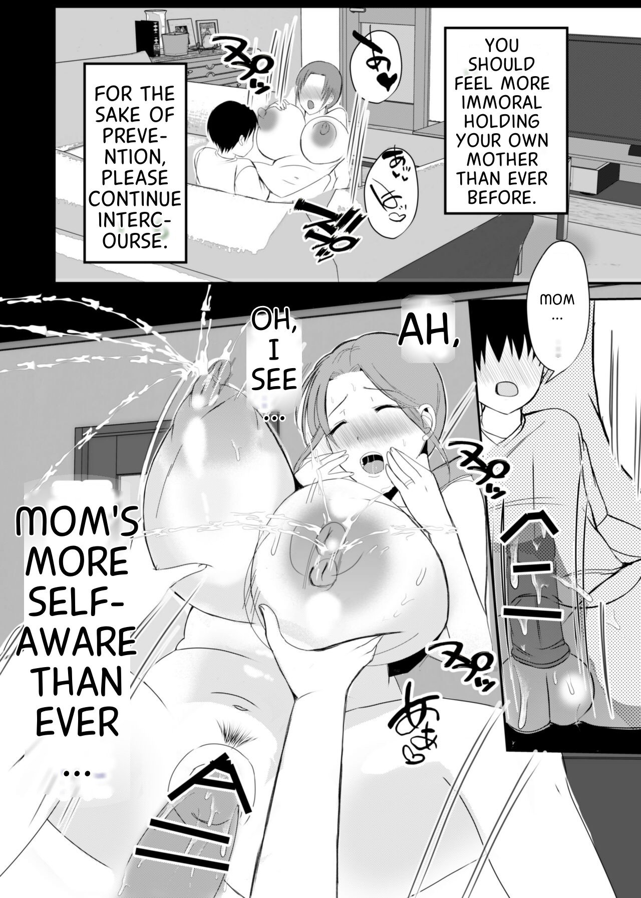 Bonyuu Kaa-san no Naka ni Modoritai 3 Kouhen – Koibito ni Natta Kaa-san ni Yasashiku Sei Sakushu Sareru Ore 23